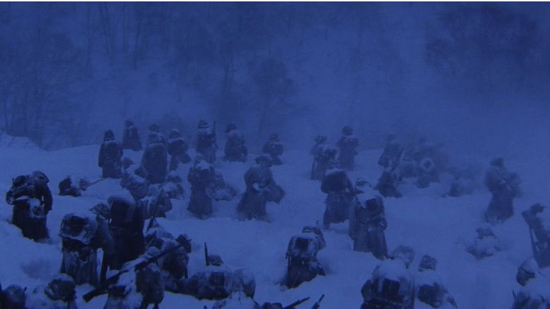 Backdrop image for movie Mount Hakkoda