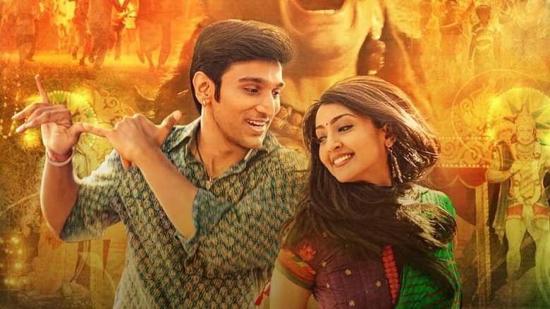 Backdrop image for movie Bhavai
