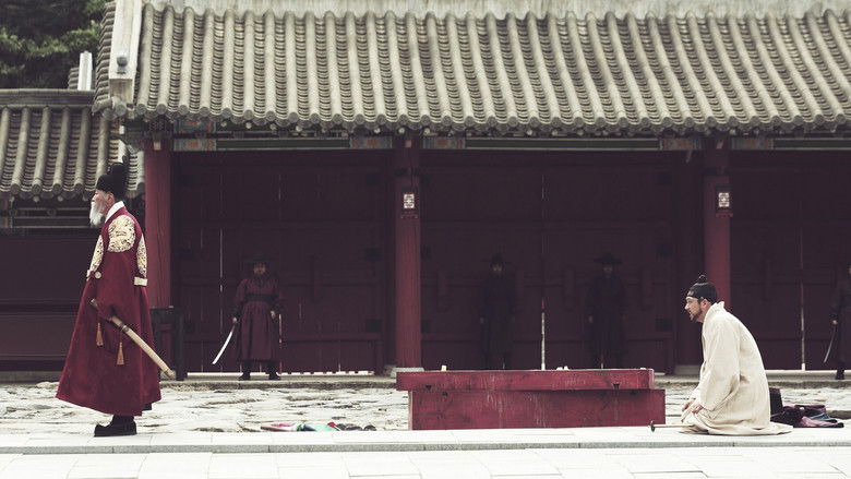 Backdrop image for movie The Throne