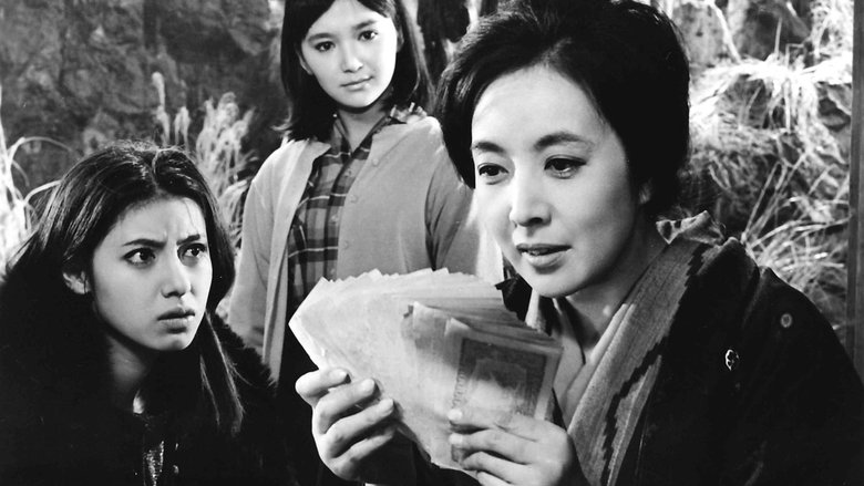 Backdrop image for movie Carmen from Kawachi