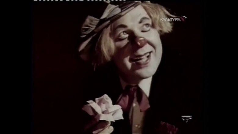 Backdrop image for movie Sun in the String Bag