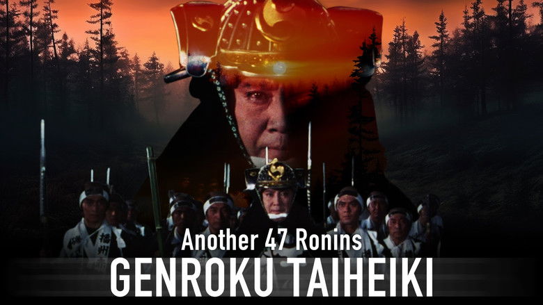 Backdrop image for movie Another 47 Ronins: Genroku Taiheiki
