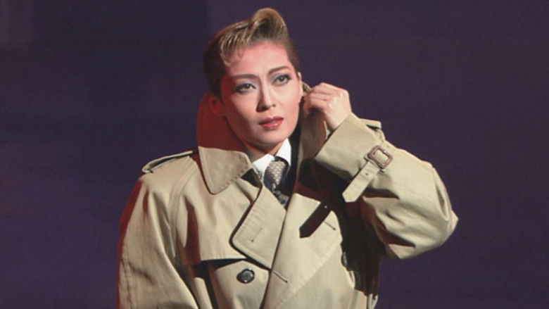 Backdrop image for movie In the Amber-Hued Rain