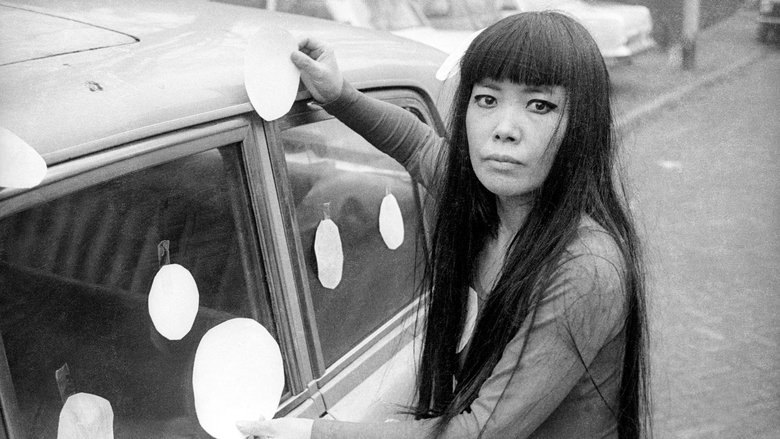Backdrop image for movie Kusama: Infinity