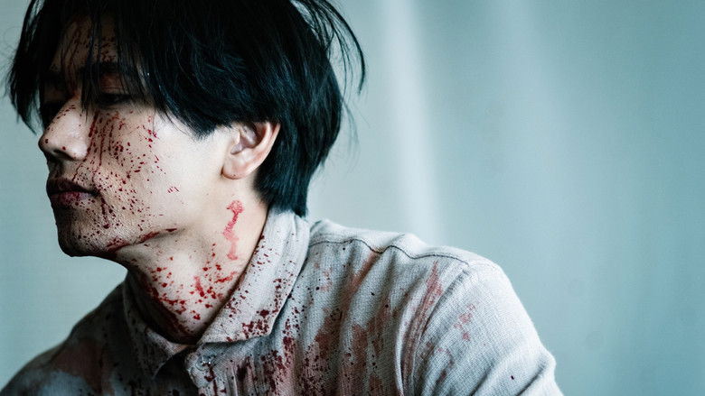 Backdrop image for movie Incomplete Chairs