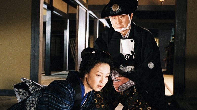 Backdrop image for movie Onihei Crime Files Special: Okatsu from Yamabukiya