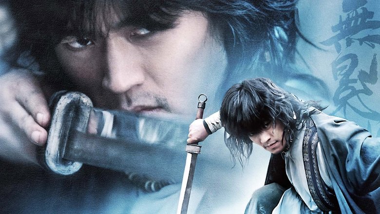 Backdrop image for movie Shadowless Sword