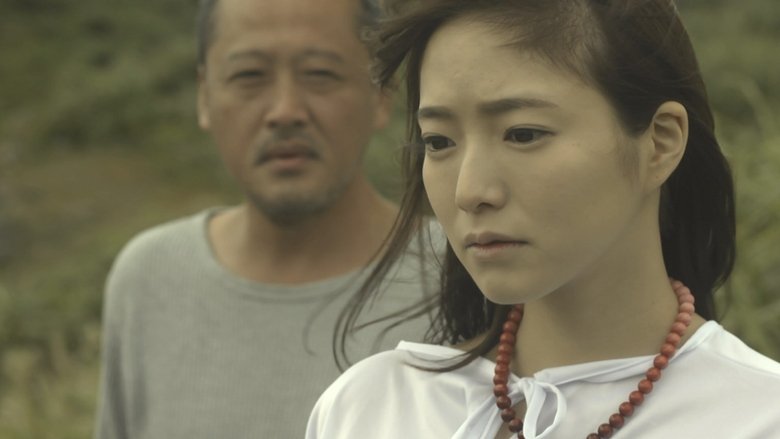 Backdrop image for movie The Beach of Reunion: The Woman Who Slept with Regret