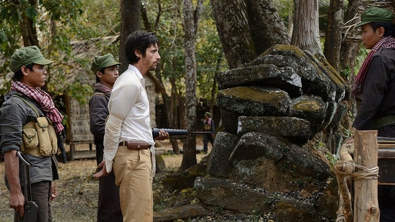 Backdrop image for movie The Gate