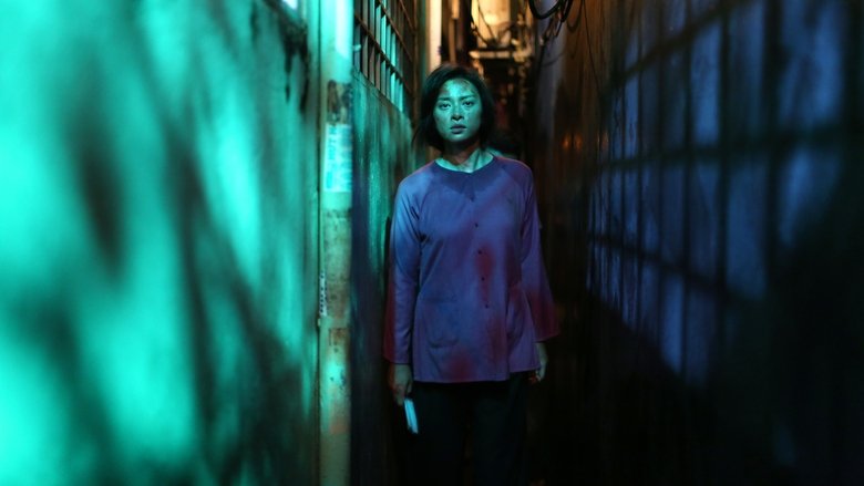 Backdrop image for movie Furie