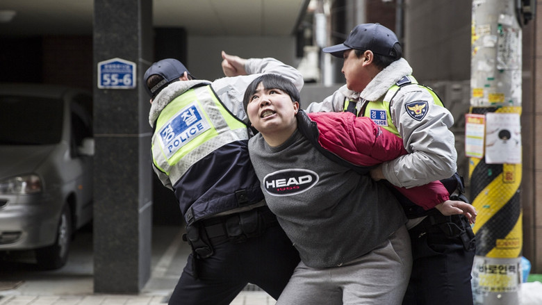 Backdrop image for movie Park Hwa-young