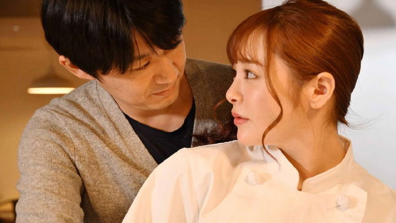 Backdrop image for movie Delicious Body Girl Misaki