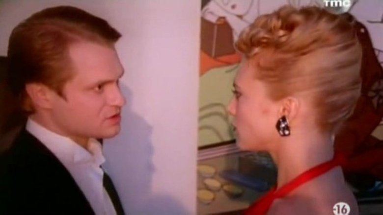 Backdrop image for movie Lovestruck: Changing Bedmates