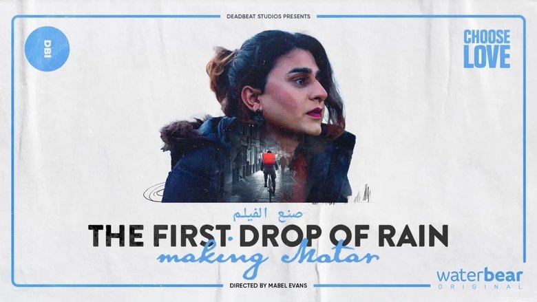 Backdrop image for movie The First Drop of Rain: Making MATAR