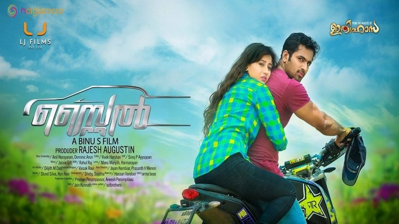 Backdrop image for movie Style