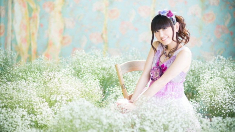 Backdrop image for movie 田村ゆかり LIVE *Lantana in the Moonlight*