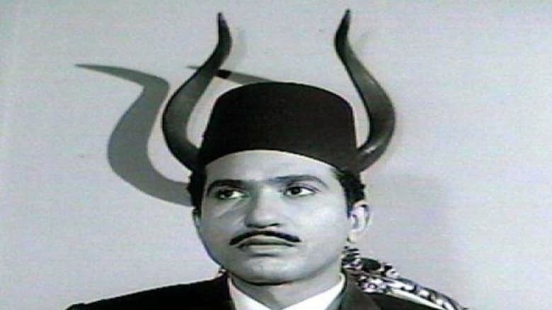 Backdrop image for movie Cairo 30