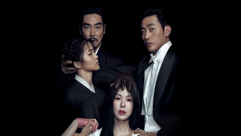 Backdrop image for movie The Handmaiden