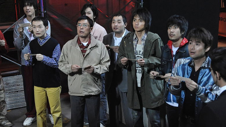 Backdrop image for movie Kaiji: The Ultimate Gambler