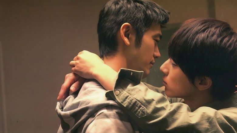 Backdrop image for movie No Touching at All