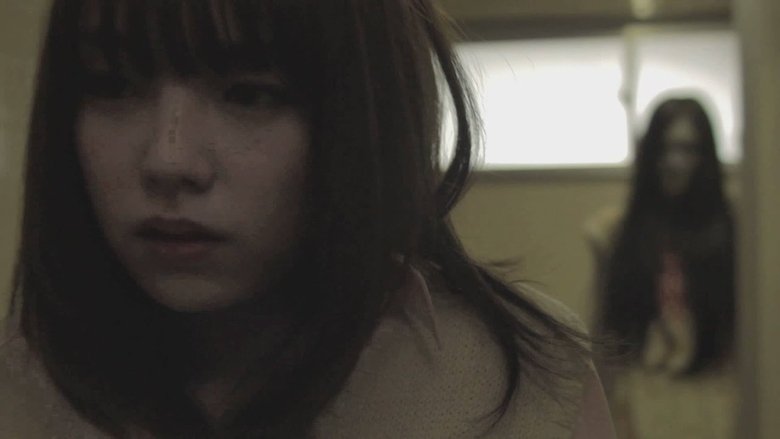 Backdrop image for movie Kotsutsubo