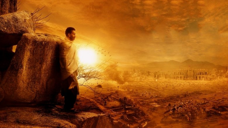 Backdrop image for movie Tiyaan