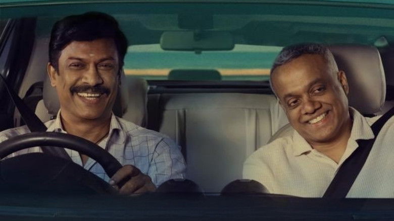 Backdrop image for movie Carmeni Selvam