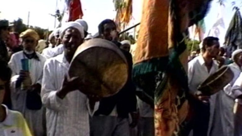 Backdrop image for movie Boujad: A Nest in the Heat