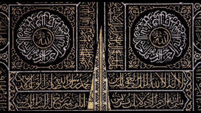 Backdrop image for movie The Other Side of Fear