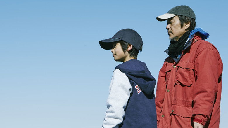 Backdrop image for movie Shoplifters