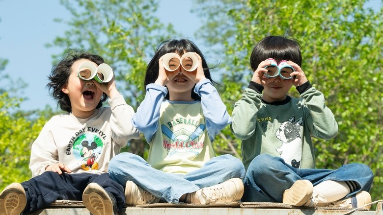Backdrop image for movie Kids Are Fine