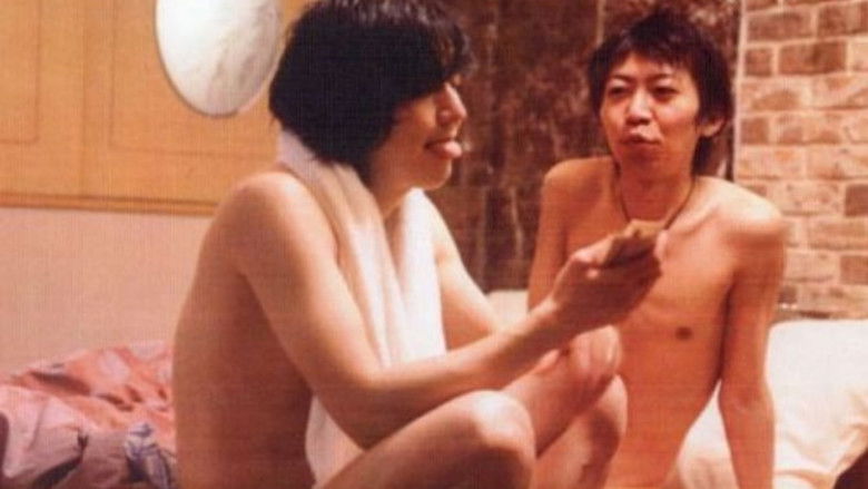 Backdrop image for movie The Tune of Our Dreams