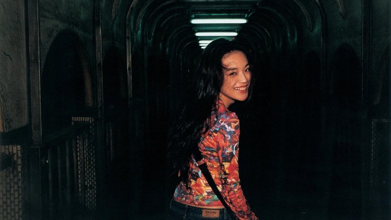 Backdrop image for movie Millennium Mambo