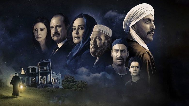Backdrop image for movie The Island 2