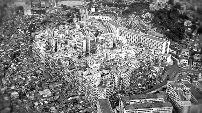 Backdrop image for movie City of Imagination: Kowloon Walled City 20 Years Later