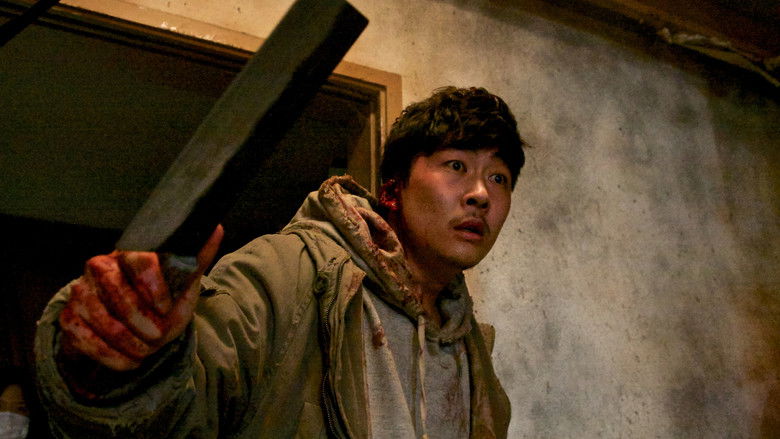 Backdrop image for movie A Record of Sweet Murder