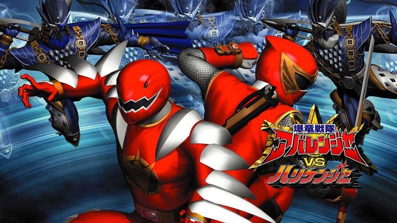 Backdrop image for movie Bakuryuu Sentai Abaranger vs. Hurricaneger