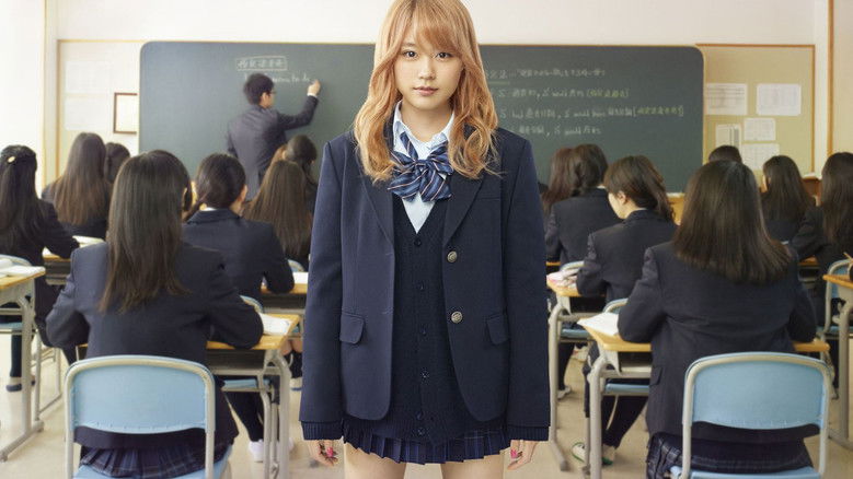 Backdrop image for movie Flying Colors