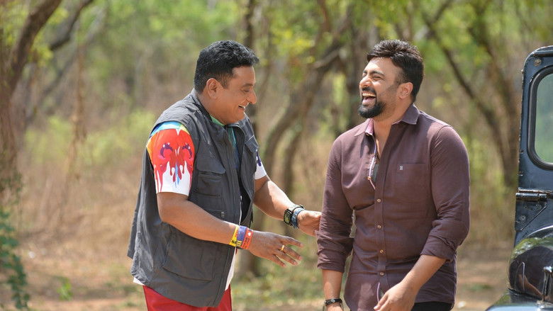 Backdrop image for movie Balakrishnudu