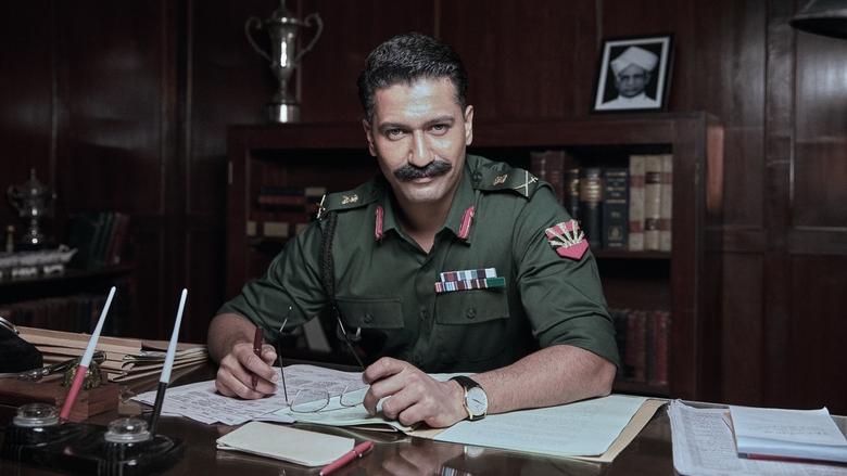 Backdrop image for movie Sam Bahadur