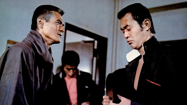 Backdrop image for movie Student Yakuza