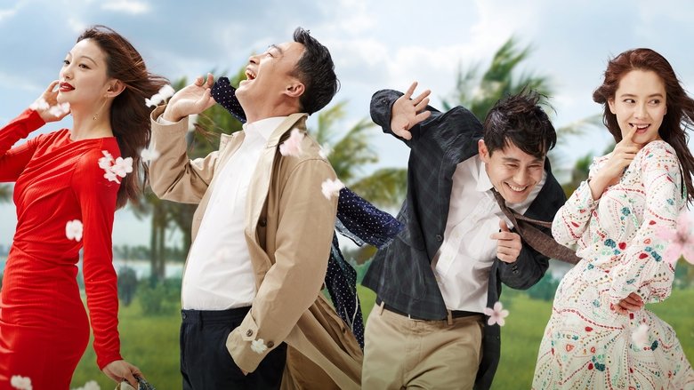 Backdrop image for movie What a Man Wants