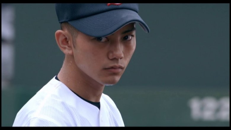 Backdrop image for movie Baseball Players Acting On The Stage!