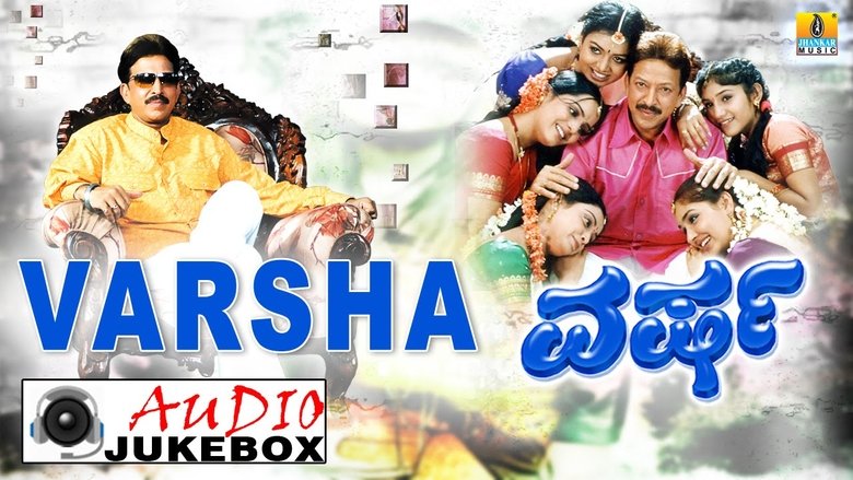 Backdrop image for movie Varsha