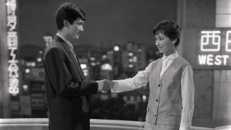 Backdrop image for movie Tokyo no Kodoku