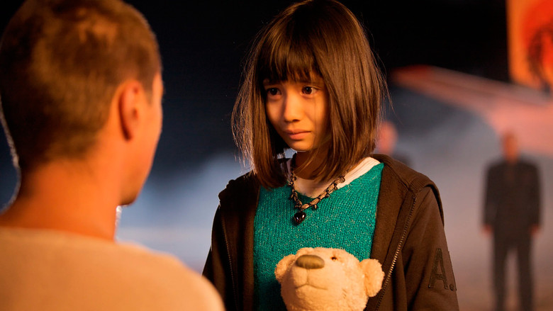 Backdrop image for movie A Yakuza's Daughter Never Cries