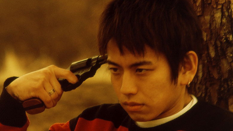 Backdrop image for movie Anarchy in Japansuke