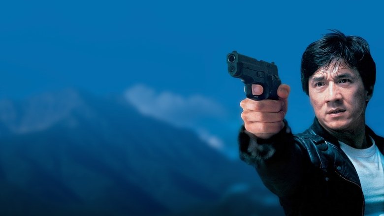 Backdrop image for movie Who Am I?