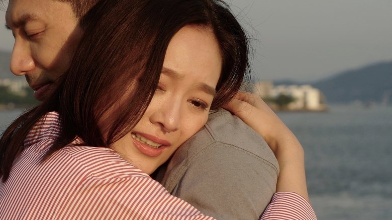 Backdrop image for movie Final Call