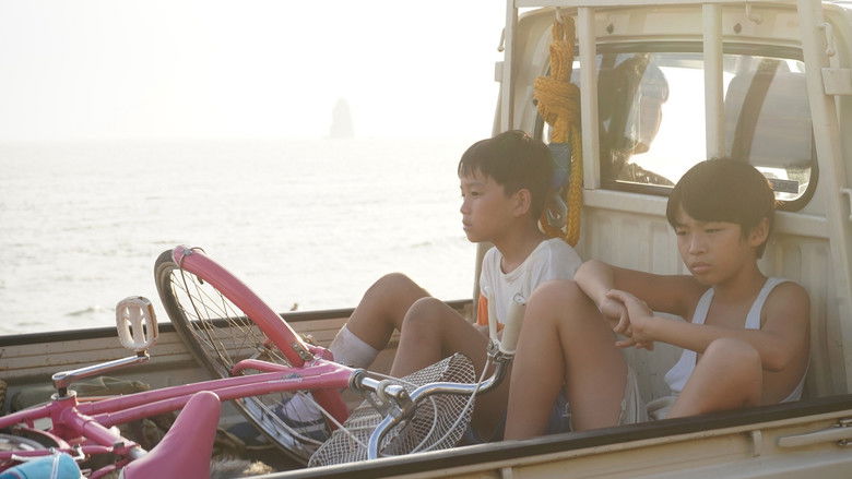 Backdrop image for movie Sabakan